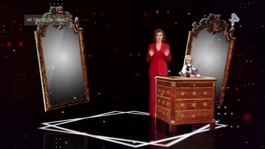 Тайны Чапман. Не подходи, убьет (Эфир 6 августа 2021 года)