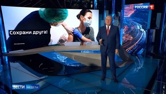 Вести недели (Эфир 3 октября 2021 года)